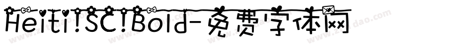 Heiti SC Bold字体转换